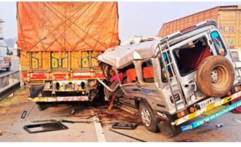 ಅಪಘಾತ: ಮಹಾ ಕುಂಭಮೇಳಕ್ಕೆ ತೆರಳಿದ್ದ ಬೀದರ್‌ನ ಐವರ ಸಾವು