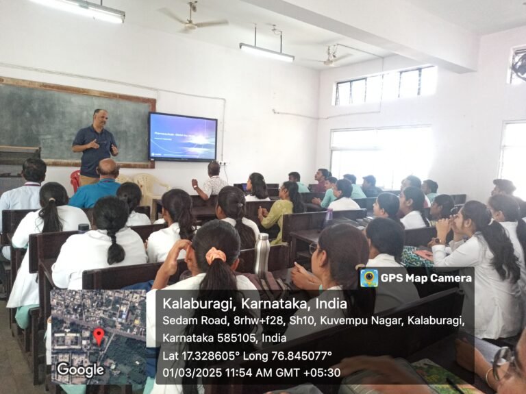 ಮಾತೋಶ್ರೀ ತಾರಾದೇವಿ ರಾಂಪೂರೆ ಔಷಧಿ ವಿಜ್ಞಾನ ಮಹಾವಿದ್ಯಾಲಯದಲ್ಲಿ ಒಂದು ದಿನದ ವಿಚಾರ ಸಂಕಿರಣ