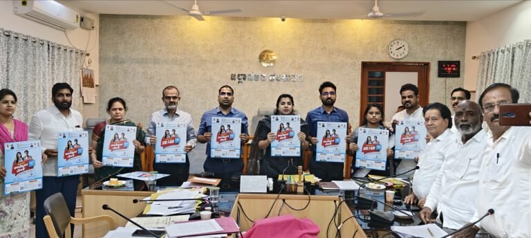 ಏಪ್ರಿಲ್ ತಿಂಗಳಲ್ಲಿ ಜಿಲ್ಲೆಯಲ್ಲಿ ಬೃಹತ್ ಉದ್ಯೋಗ ಮೇಳ ಆಯೋಜನೆ: ಜಿಲ್ಲಾಧಿಕಾರಿಗಳಿಂದ ಪೋಸ್ಟರ್ ಬಿಡುಗಡೆ