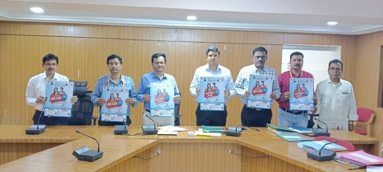 ವಿಭಾಗ ಮಟ್ಟದ ಬೃಹತ್ ಉದ್ಯೋಗ ಮೇಳದ ಪೂರ್ವಭಾವಿ ಸಭೆ ನಿರುದ್ಯೋಗಿಗಳು ಹೆಚ್ಚಿನ ಸಂಖ್ಯೆಯಲ್ಲಿ ಲಾಭ ಪಡೆಯಿರಿ: ಸಿಇಒ ರಾಹುಲ್ ಪಾಂಡ್ವೆ