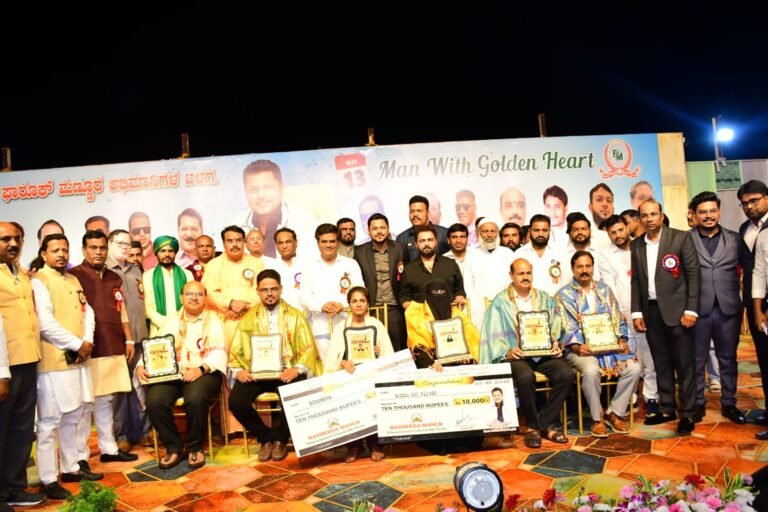 ಡಾ. ಫಾರುಕ್ ಮಣ್ನೂರ ಜನ್ಮದಿನ : ಸಮಾಜಿಕ ಕಾರ್ಯಕ್ರಮ ಆಯೋಜನೆ